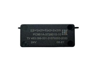 Blinkgeber URAL 4320, 24 Volt